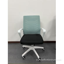 EX-Factory price Commercial Furniture 3D Adjustable Mesh Chair